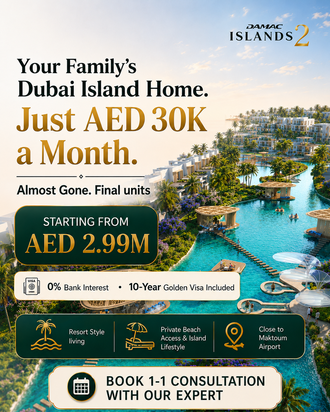 Ad variant B